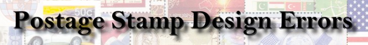 Postage Stamp Design Errors